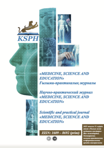 Спецвыпуск апрель, 2025