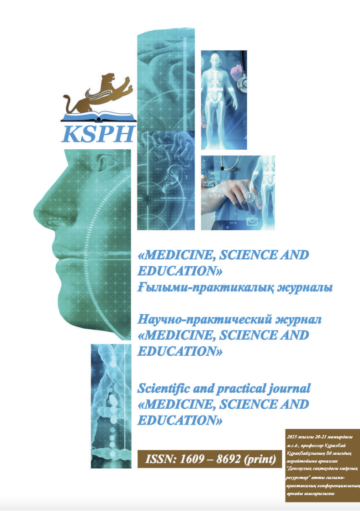 Спецвыпуск май, 2025