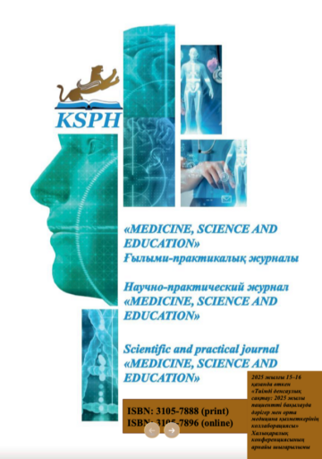 Спецвыпуск Октябрь, 2025